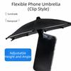 Bending Design Car Mobile Phone Sunshade with Clip Phone Sun Shield  Mobile Phone Use