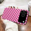 Simple Chic Lattice Pattern Corrugated Pattern For IPhone 17 16 15 14 13 12 11 16 Pro Max Plus Pro Non-slip Phone Cover