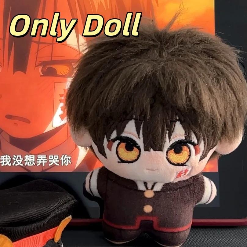 Süßes Hanako Kun Plüschtier Weiche Kurze Flauschigkeit Mini-Puppe Kleines Geschenk Für Toiletten-Hanako Kun Fans Tisch Heimdeko Begleiter 10cm black