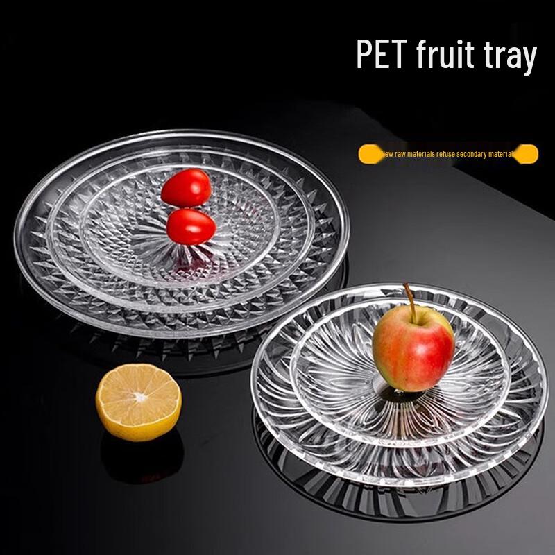 Zhaoran 35cm Transparent Acrylic Fruit Plate