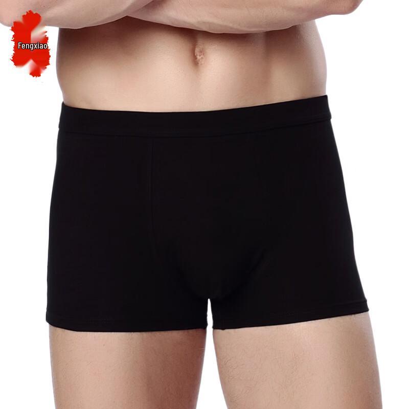 Men s Plus Size Seamless Boxer Briefs 3XL