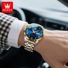 OLEVS Men's Watches Top Brand Business Fashion Original Automatic Mechanical Watch for Man Simplified Arabic Scale Waterproof