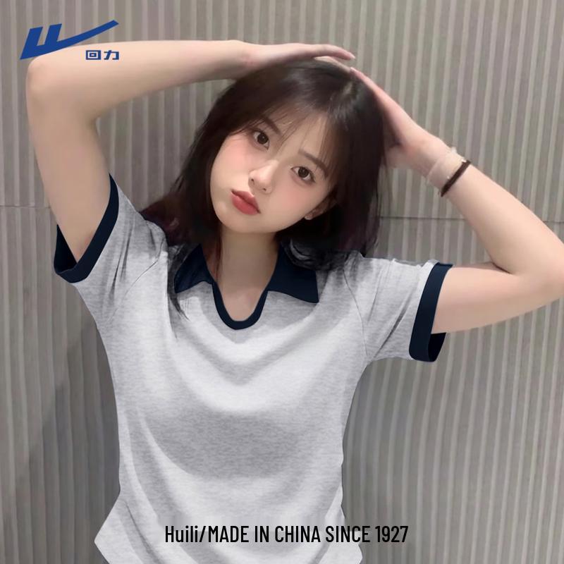 

Женская приталенная футболка-поло с коротким рукавом Warrior L