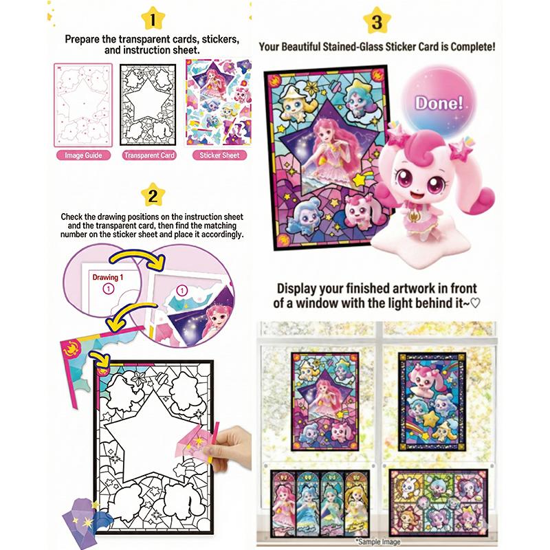 Made In Korea, KC Certified - Shooting Star Catch! Teenieping DIY Stained Glass Sticker Art Set