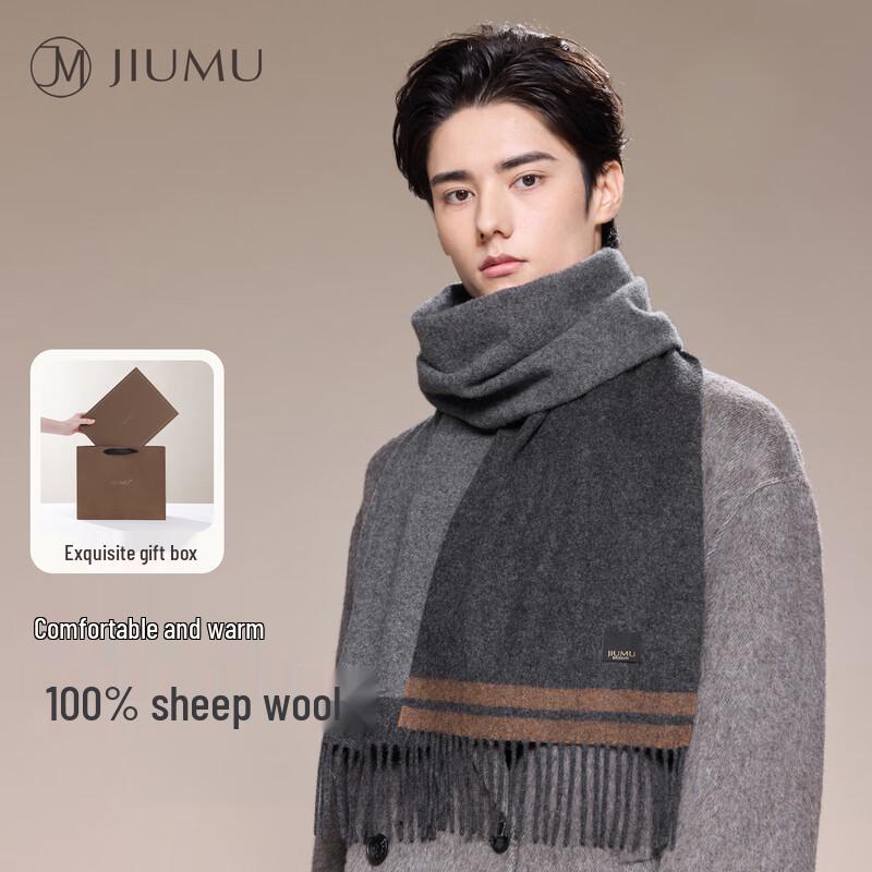 

Мужской шарф JIUMU из чистой шерсти