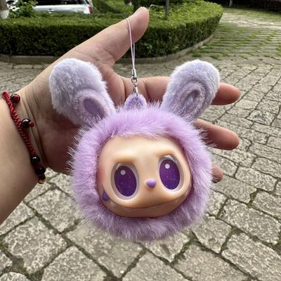Popular Labb Plush Keychain Pendant, Internet Celebrity Trend, Handmade DIY Blind Box Doll