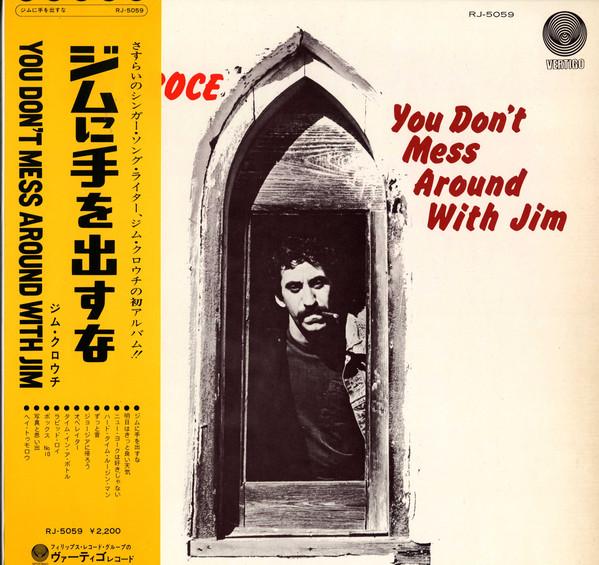 

LP Record JIM CROCE - You Don t Mess Around With Jim RJ5059 VERTIGO 1972 Japan Rock Used