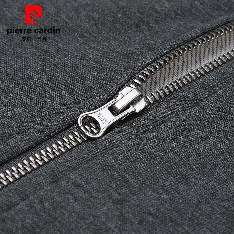 Pierre Cardin Men's Hooded Zip-Up Sweatshirt