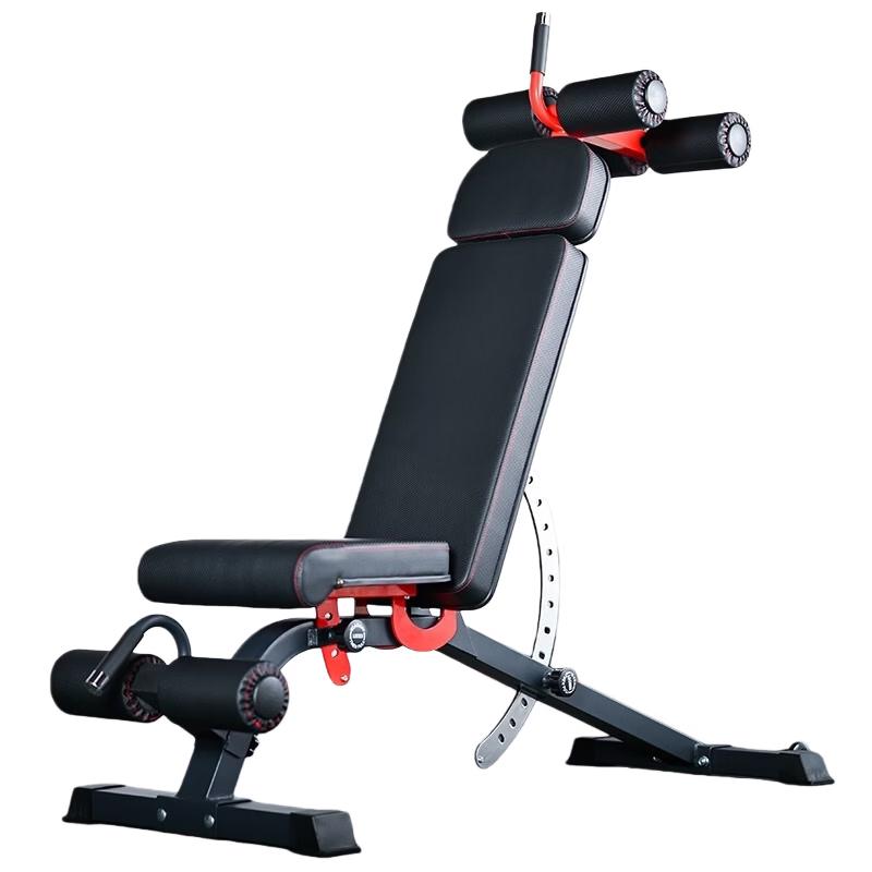 Jingmian Multi-functional Dumbbell & Sit-up Bench