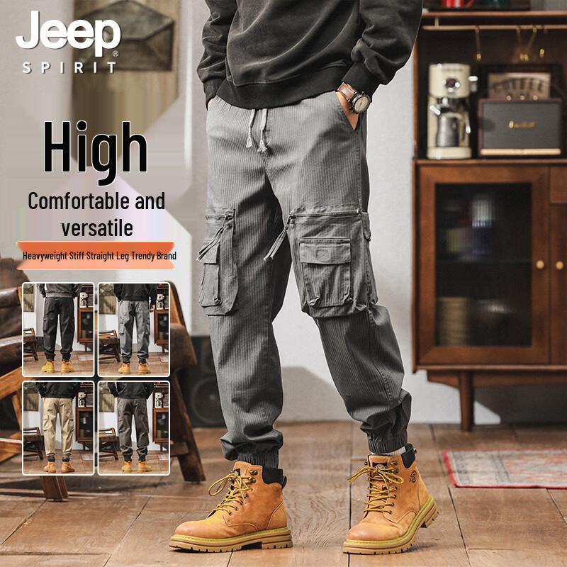 Мужские зауженные повседневные рабочие брюки JEEP SPIRIT 36