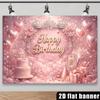 2D Romantisch Roségold Alles Gute zum Geburtstag Hintergrund Banner Fotokabine Hintergrund