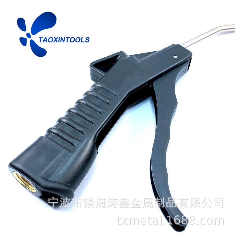 Plastic Air Dust Blower Gun
