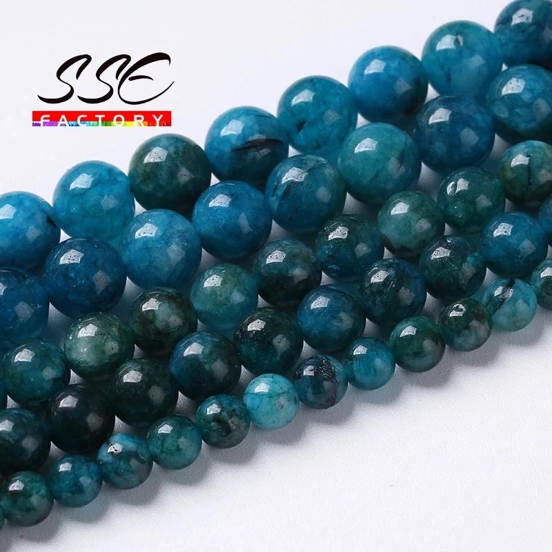 Přírodní bílé achátové kamenné korálky Onyx Kulaté volné distanční korálky Pro výrobu šperků DIY náramkové doplňky 4 6 8 10 12mm 15" palců
