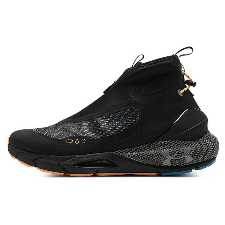 Under Armour Hovr Phantom 2 Storm 'Black' 3024152-001