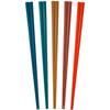 FlaColle Heat Resistant 220 Long-lasting Chopsticks Chopstick Set 23cm Hexagonal Stylish Made Japan Non-slip Dishwasher Safe Guests Family Outdoor Use
