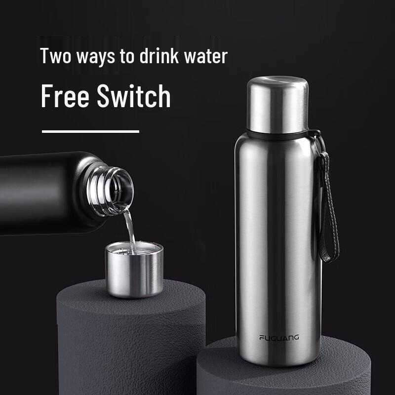 Fuguang Xingdou Stainless Steel Insulated Bottle