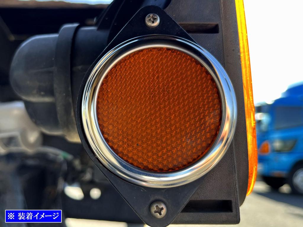 BRIGHTZ UD TRUCK-S-081 UD Trucks Quon Ultra Mirror Stainless Steel Plated Side Reflector Ring 2PC