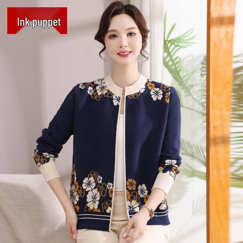 

Women s Autumn/Winter Round Neck Knitted Cardigan 3XL