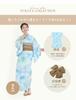 NISHIORI Yukata Set with Adult One Size Fits All Women's Obi, Size, 2-Piece Set, (25kmy-26)