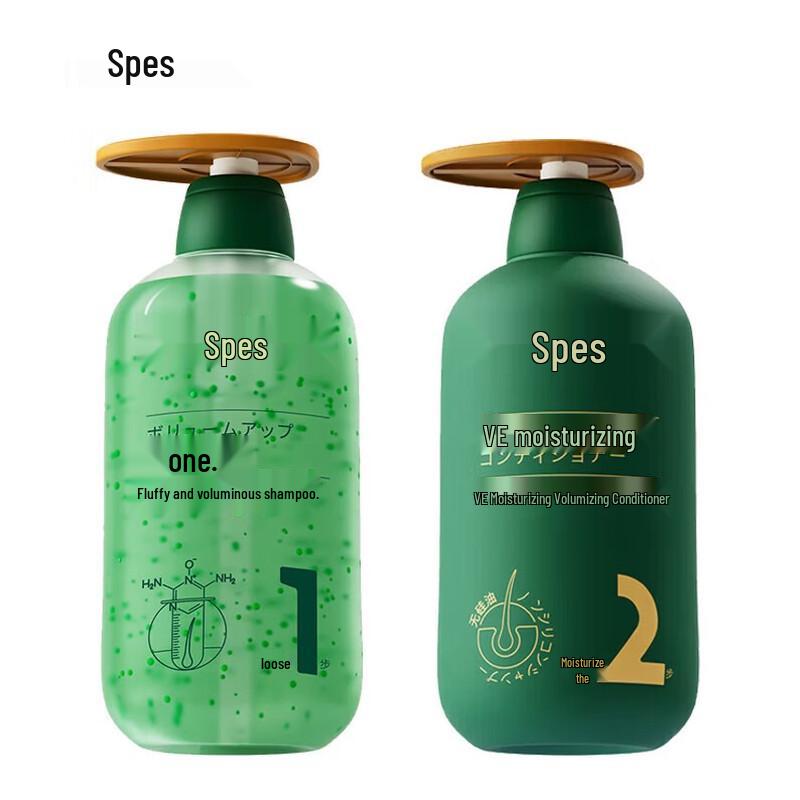 Spes Volumizing Shampoo & Conditioner Set