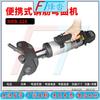 Instrumentos de medição e análise – Ferramentas para redes