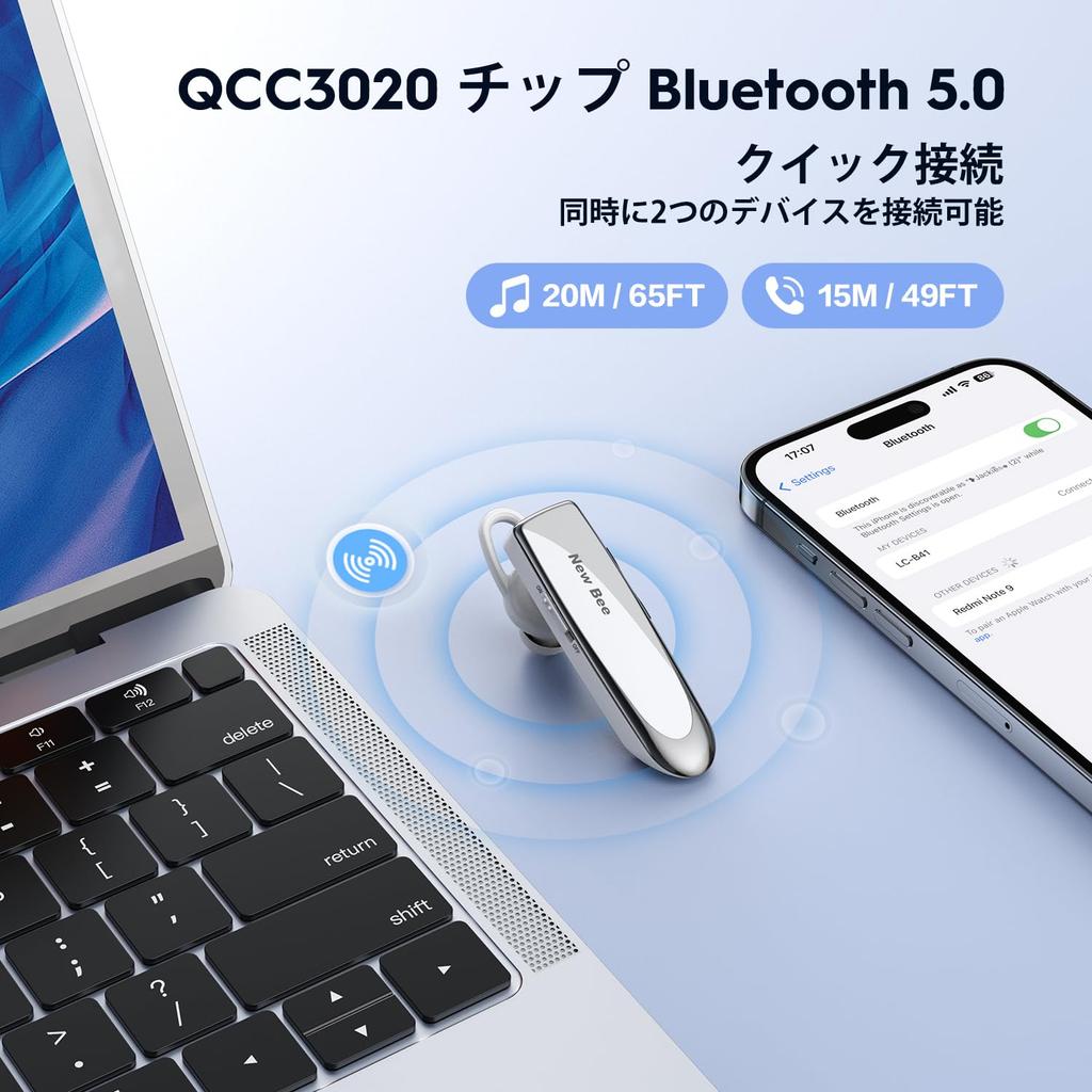 New bee Bluetooth Earphones, Single Earbuds, Ear-Hook Type, Built-in Microphone, Hands-Free Calling, 260mAh High Capacity, 24-Hour Continuous Use,