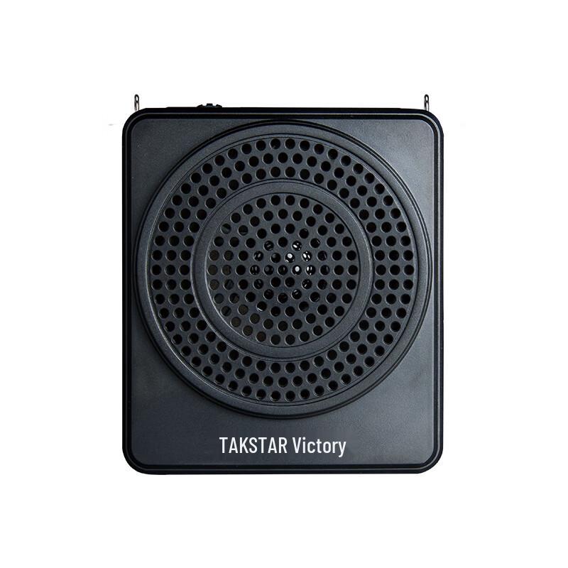 TAKSTAR E180M Portable Voice Amplifier