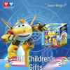 jett with sound & light (electric form, 17cm)