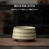 HOYIHM Screw Thread Tea Set Complete Set Matcha Whip Japanese Matcha Set Kit Tea Making Tea Ordering Tools For Beverage Shop