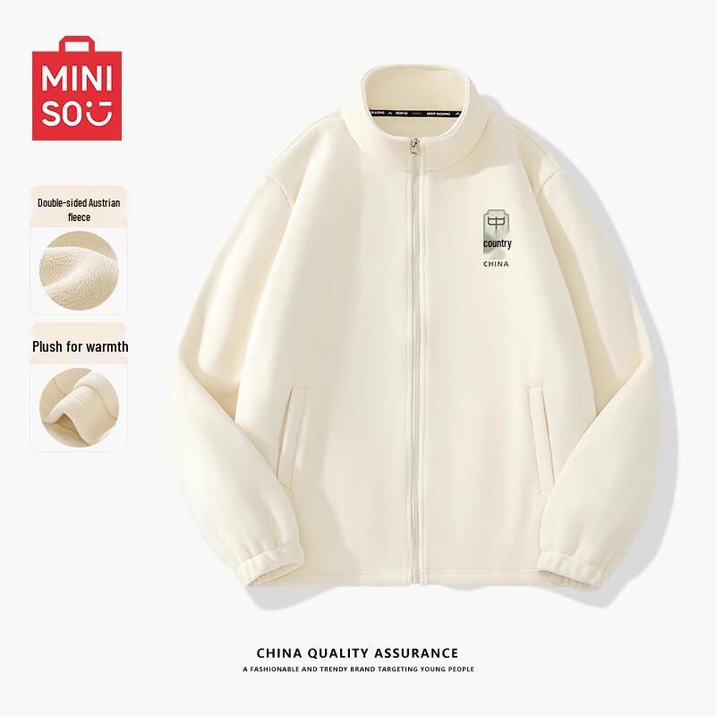 MINISO Men's Chinese Style Heavyweight Thickened Fleece Jacket