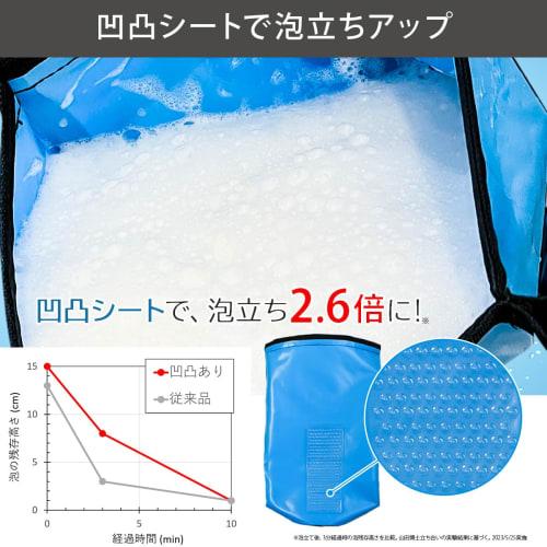 Zable Laundry Bag with Clothes Rope Set, Portable, Waterproof, Lightweight, Compact, Perfect for Hand Washing, Delicate Clothes Washing, Outdoor Activ