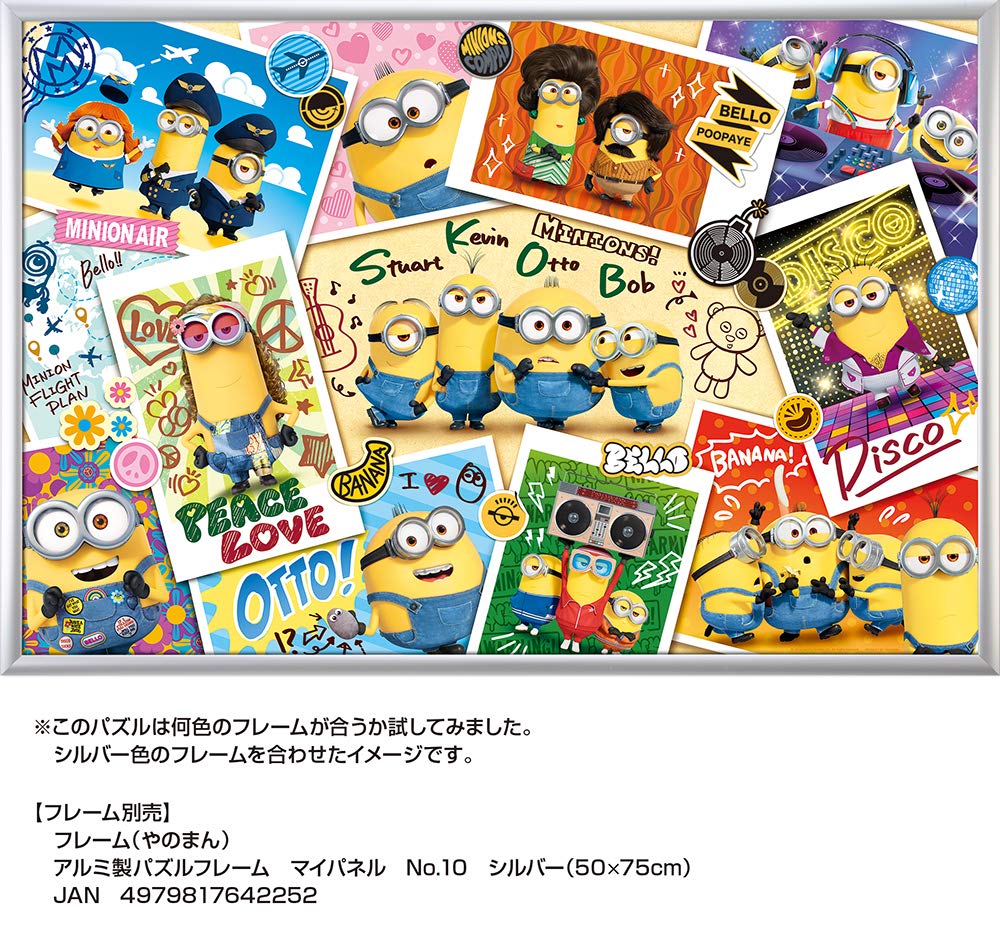 YANOMAN Jigsaw Puzzle Minion World Large Piece 500-Piece (50x75cm)
