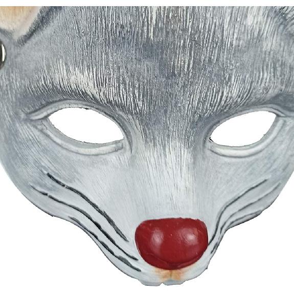 Animal Mask 3D Mouse Mask Halloween Mask for Halloween Cosplay Party Props - Light Grey