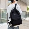 School Bag Men's New Large-capacity Backpack Female High School Student College Student Casual Backpack Bag Bag Advanced Fashion
