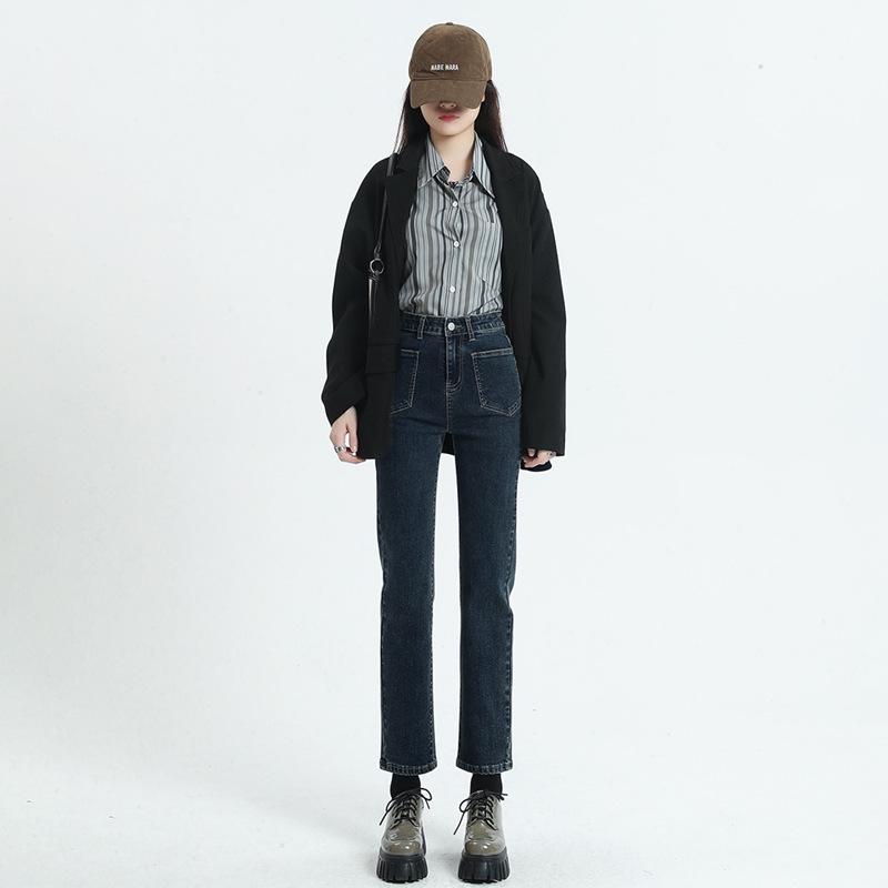 Women's Blue-Gray Slim Cigarette Jeans - High Waist, Nine-Point Length, Spring & Autumn 2023 Collection, Small Sizes