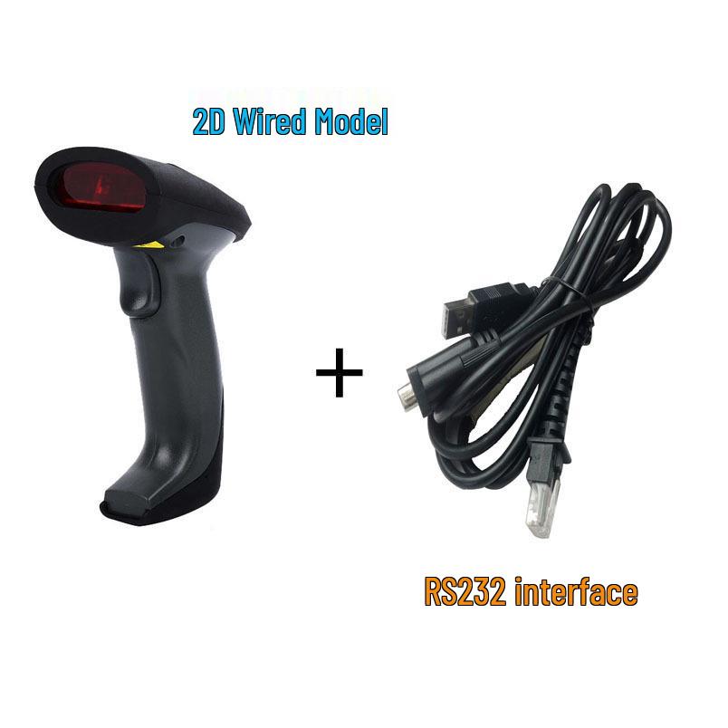 IP65 Dustproof 2D & 1D Barcode Scanner with RS232 Serial Port Cable