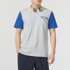 Puma Letter Logo Print Spliced Casual Breathable Round Neck Short Sleeve T-Shirt Men Tops Gray 682184-04