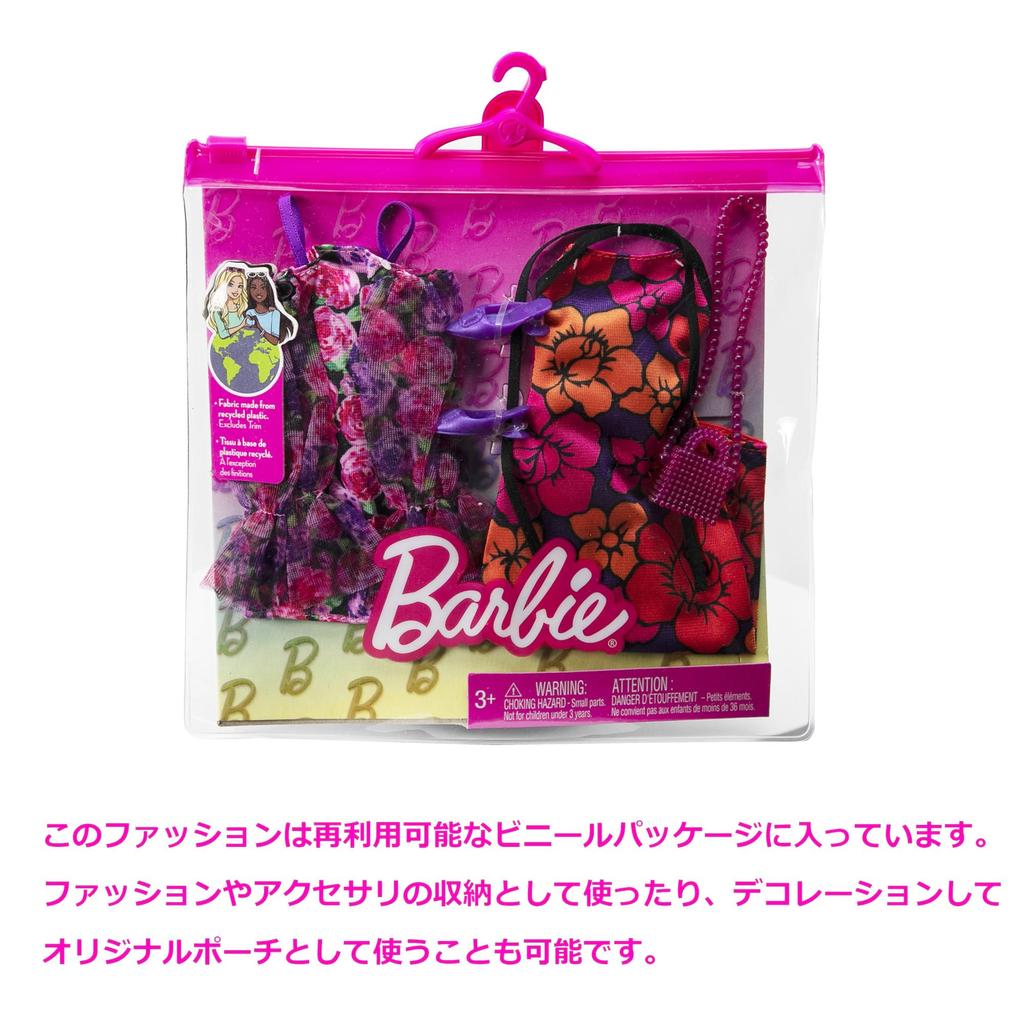 Barbie Fashion 2-Pack Floral Puff Sleeve Dress Set - Barbie Doll Clothes & Accessories Set for Ages 3+ - Pink HJT35