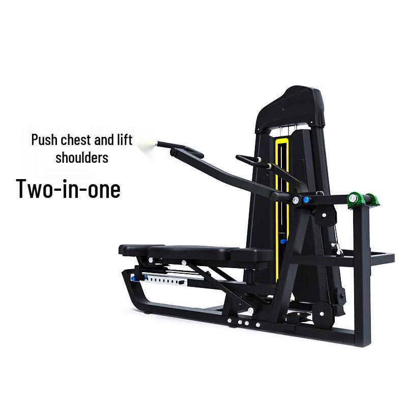 Anluoda Shoulder Press & Chest Trainer