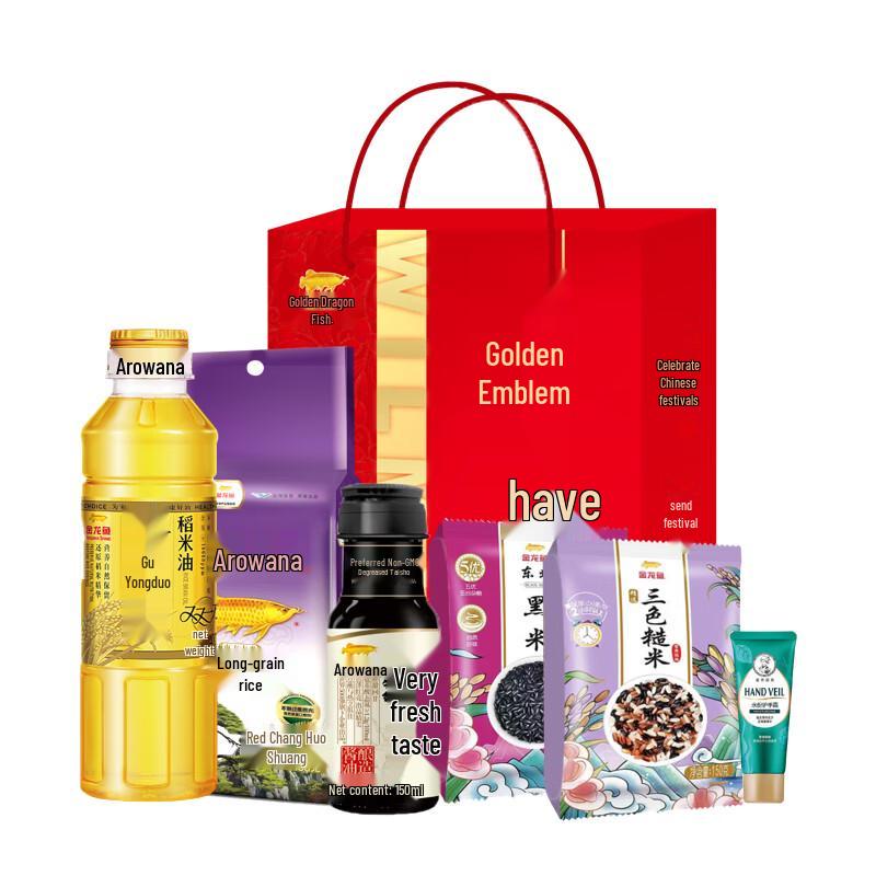 Mentholatum Moisturizing Hand Cream & Gift Set