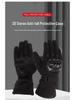 Windproof Full-Finger Motorcycle Gloves: Velvet-Lined, Non-Slip for Off-Road Riding In Winter/Autumn