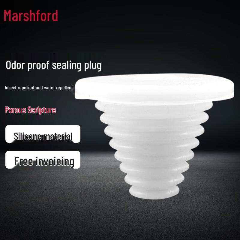 PVC Drain Pipe Stopper with Silicone Seal