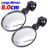 Bicycle Rearview Mirror 360° Rotation Wide-Angle Convex Mirror E-Bike Side Mirrors with Adjustable Elastic Plastic Buckle Strap