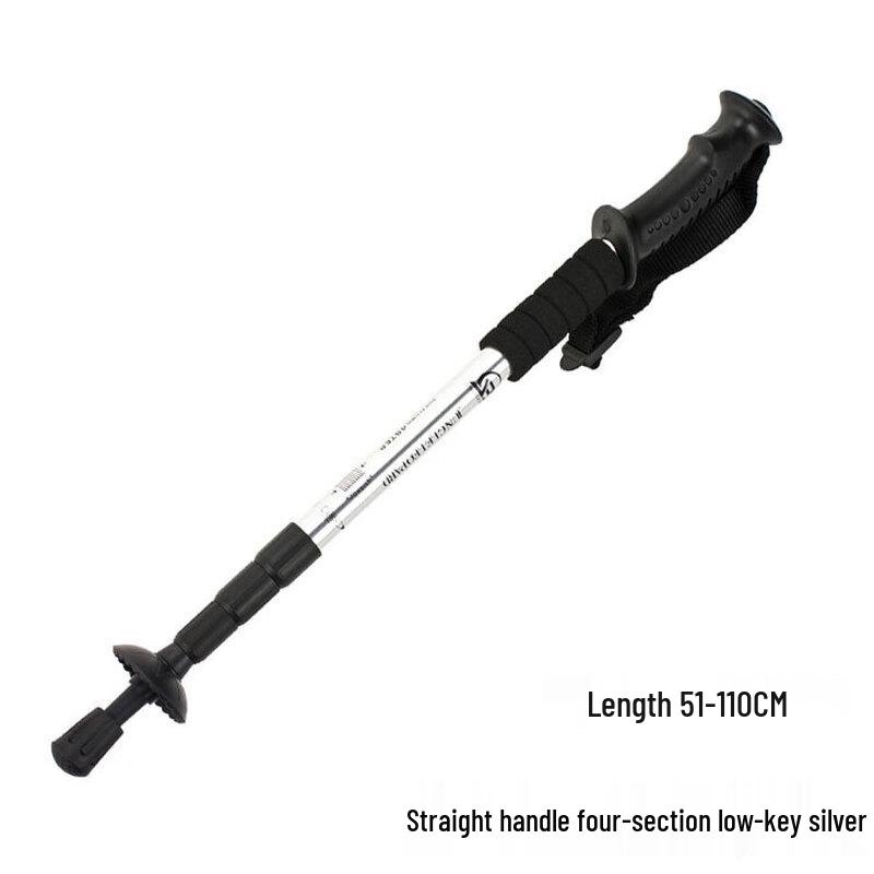 

HKY Jungle Leopard Aluminum Alloy Hiking Pole