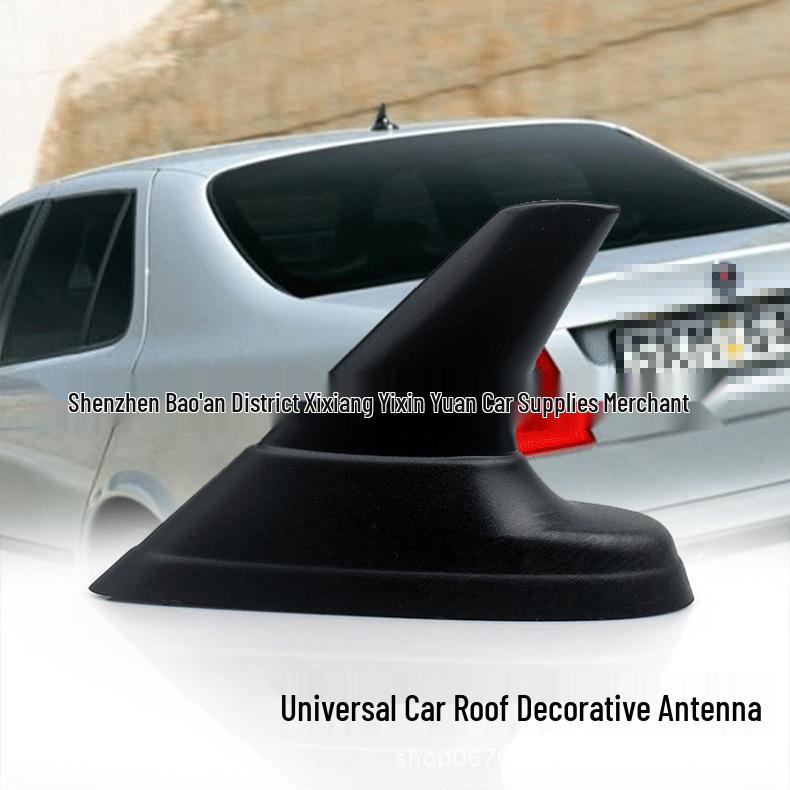 Buick Car Roof Shark Fin Antenna - Adhesive Type