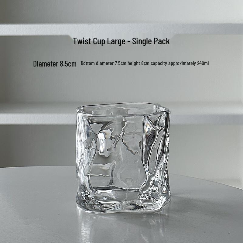 Large Twisted Whiskey Glass Large