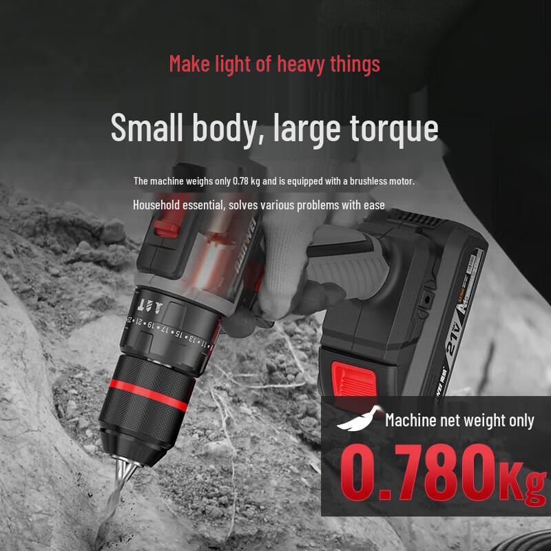 Nanwei Brushless Cordless Impact Drill 21V CN plug (adapter included)