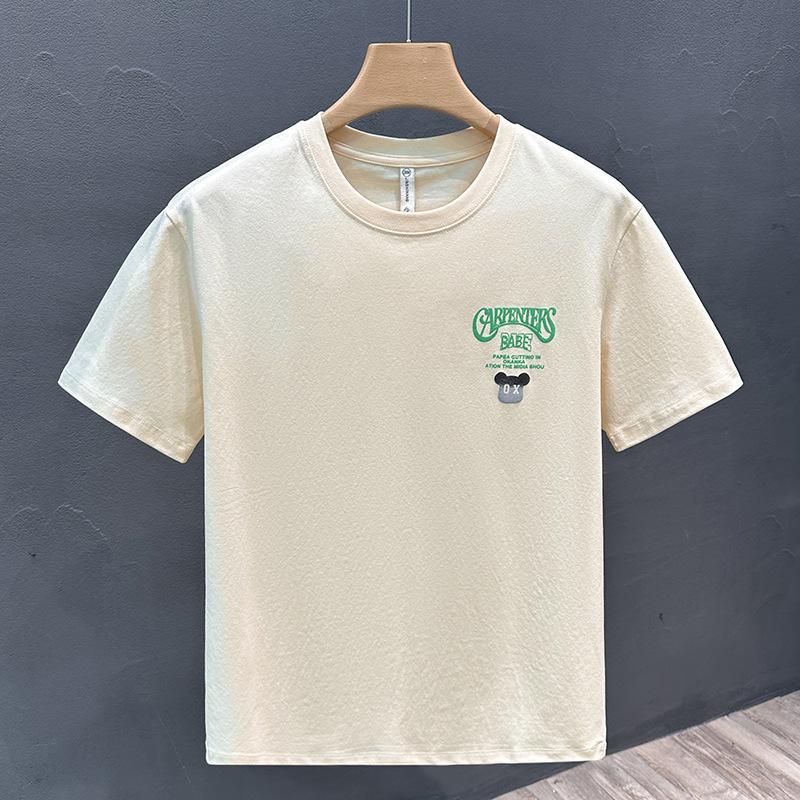 

Short-sleeved T-shirt for Men with Bear Print Half-sleeved Loose T-shirt Xinjiang Cotton Five-quarter Sleeve Men 5XL