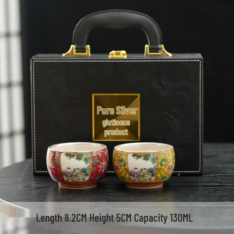 

Chaxun Gilt Silver Enamel Ceramic Couple Tea Cups