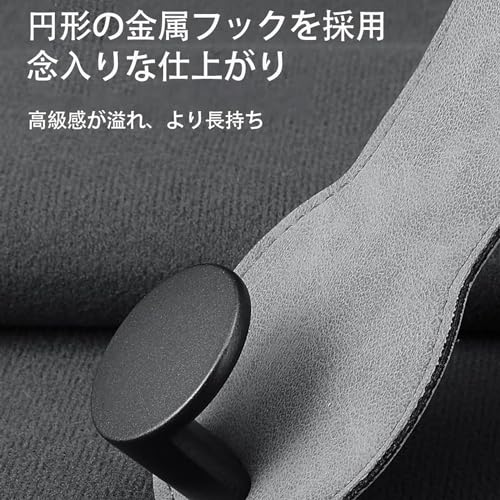 OBEST Haczyki na zagłówek do fotelika samochodowego Zestaw 2 szt. Nośność 30 kg Starannie wyselekcjonowane skórzane metalowe haczyki Haczyk Akcesoria samochodowe Wygodne towary Samochód Sto